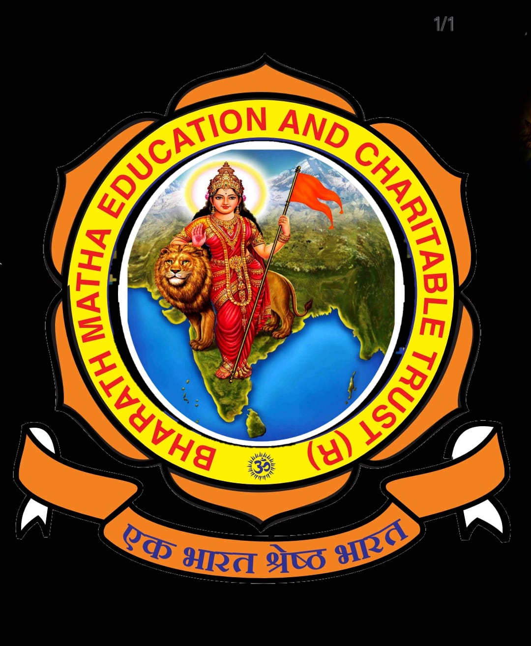 brand logo